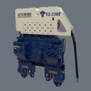 YZ-230F高频率免共振液压振动打桩锤